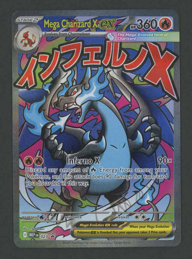 Mega Charizard ex SVP 023 UPC Promo EN S