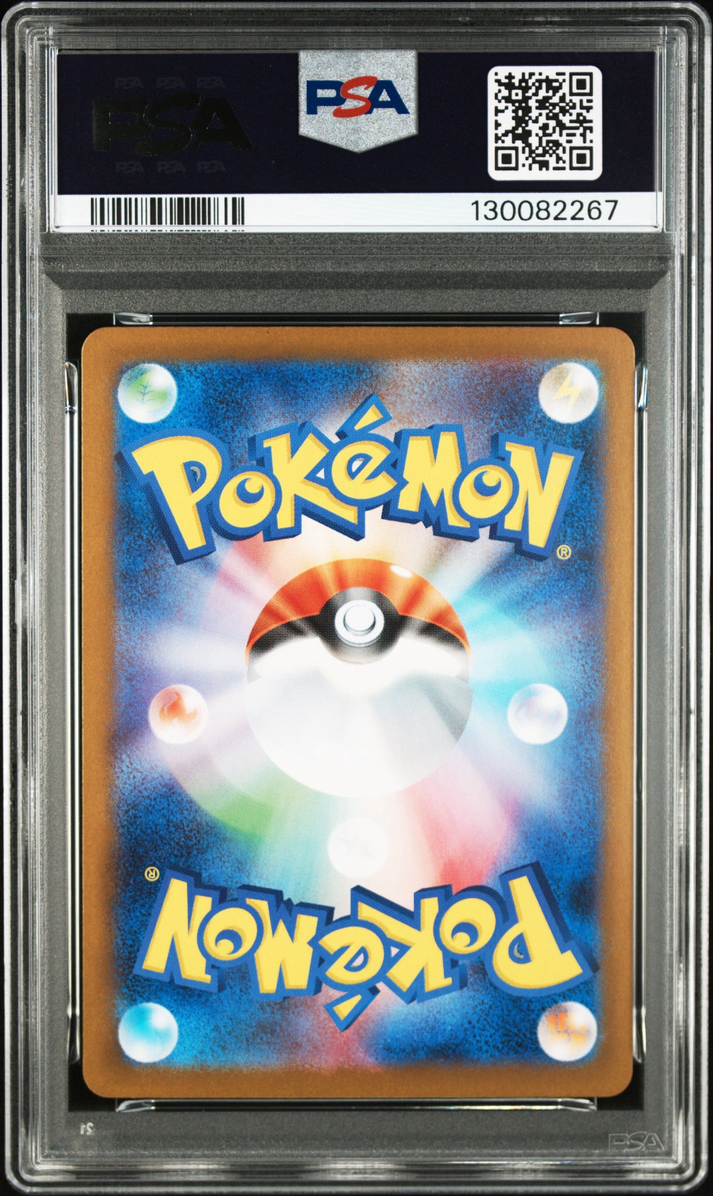 Hydreigon ex SAR 171/086 White Flare JAP PSA 10