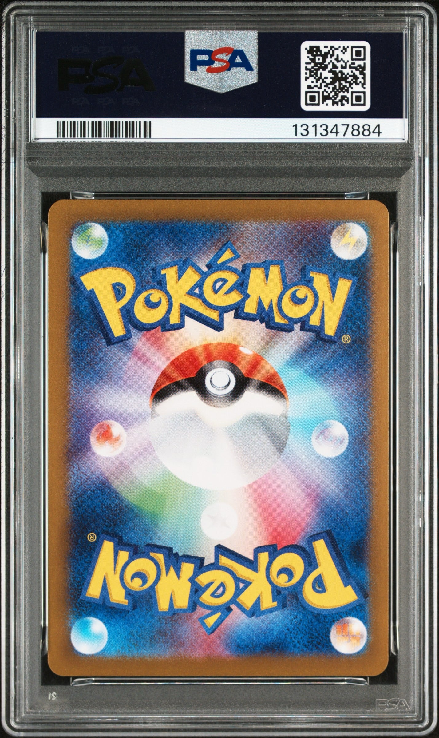 Raging Bolt ex SAR 095/071 Wild Force JAP PSA 10