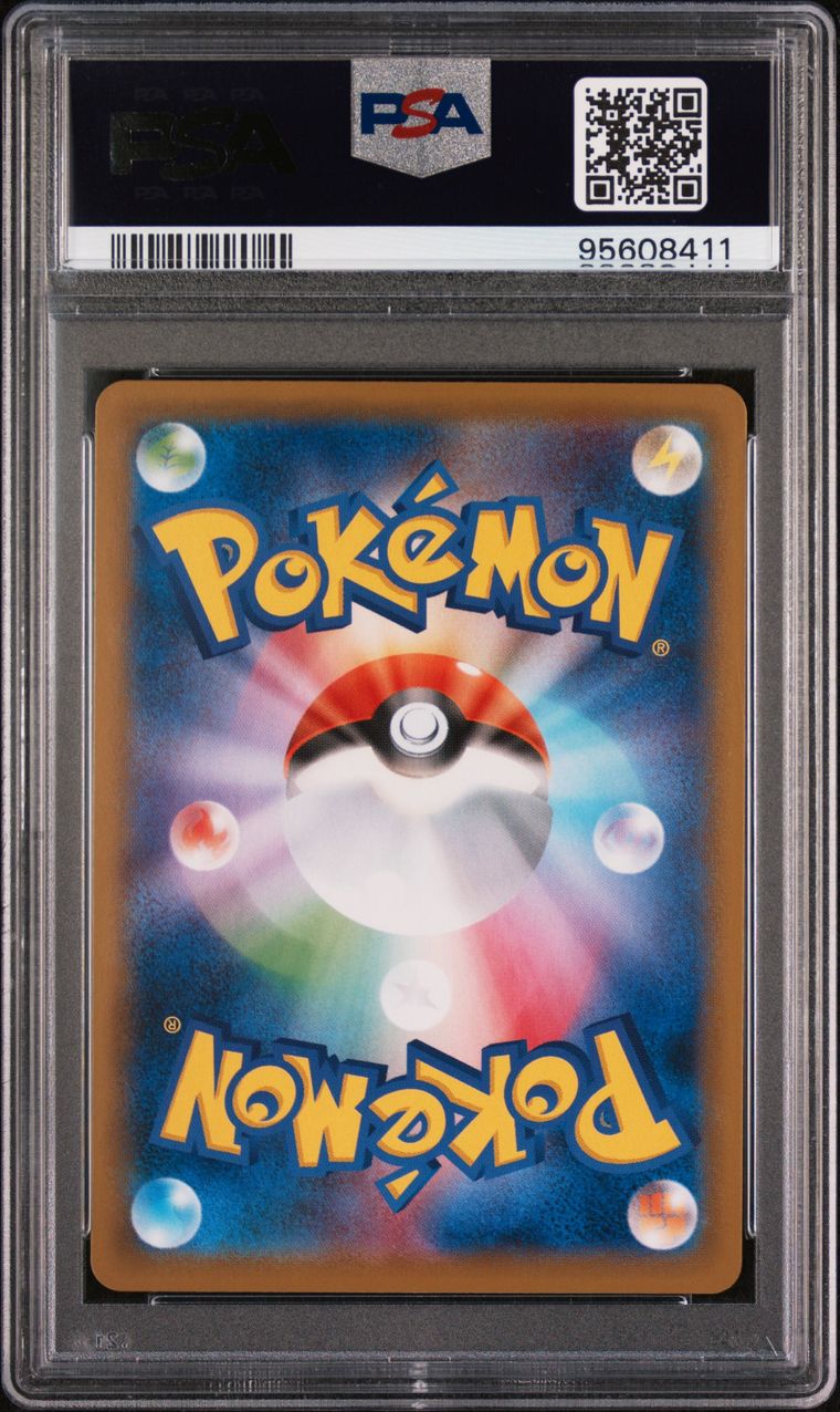 Tyranitar 077/070 Single Strike Master PSA 10