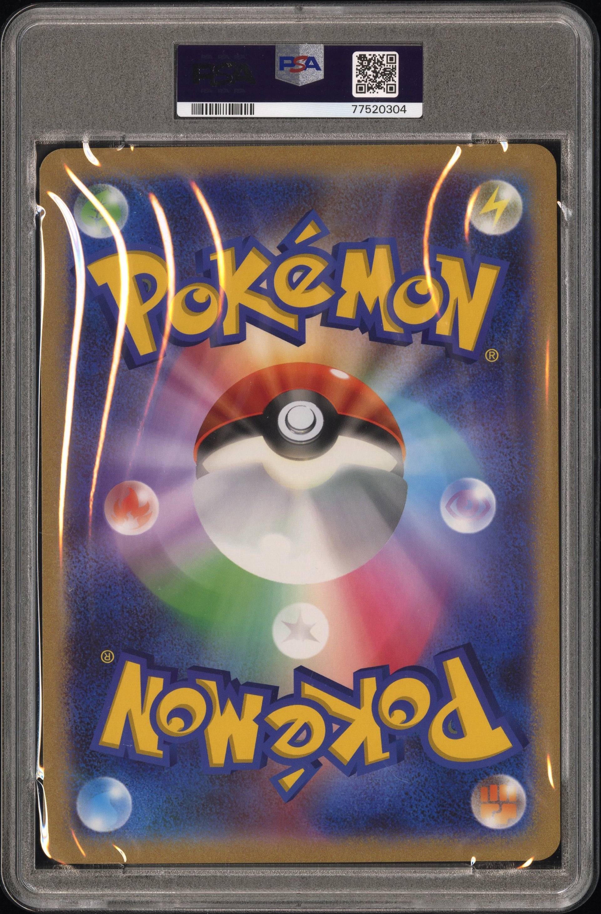 Pikachu and Friends S-P PC Campaign Jumbo EN PSA 10