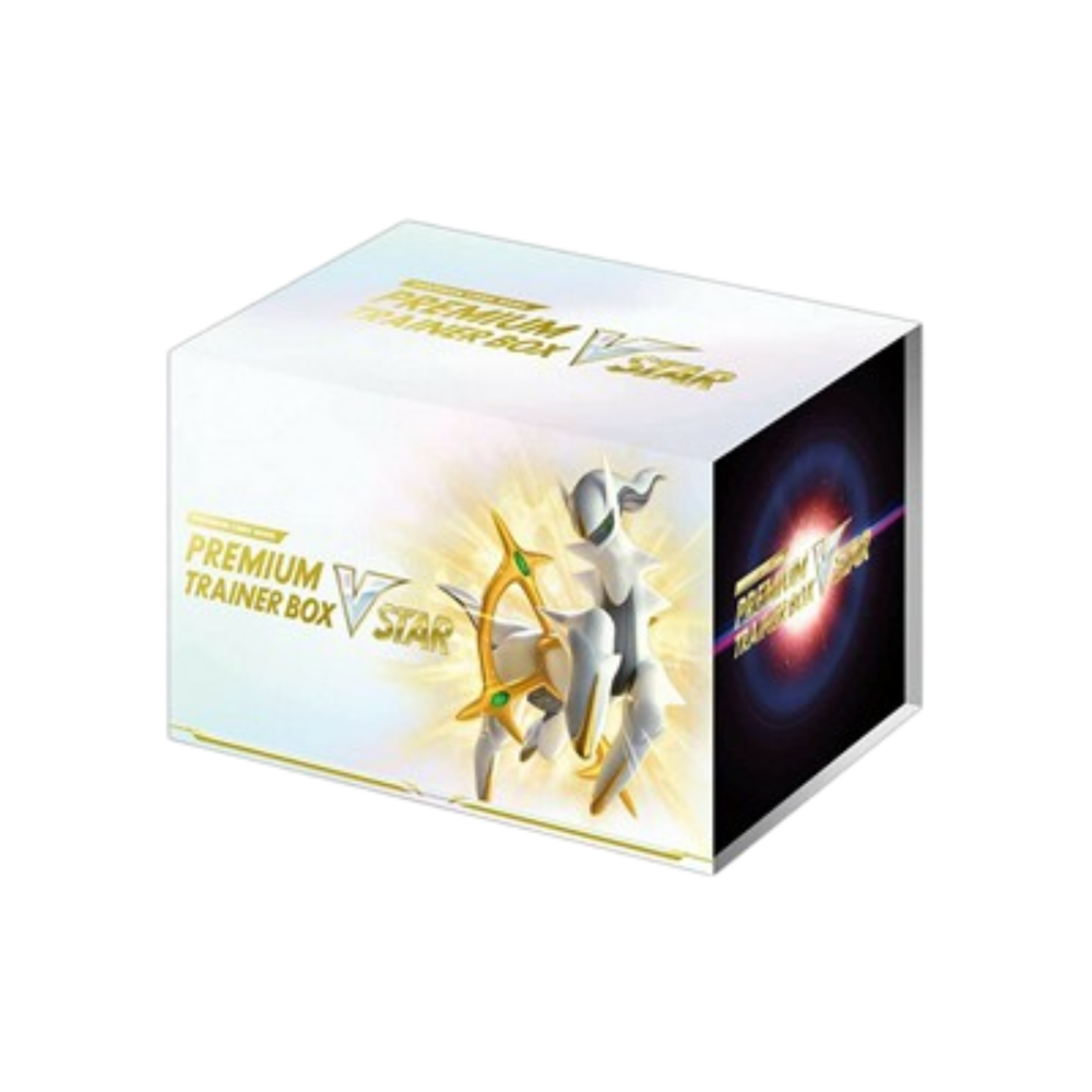 Japanische Pokémon Premium Trainer Box VSTAR mit 20 Star Birth Boostern