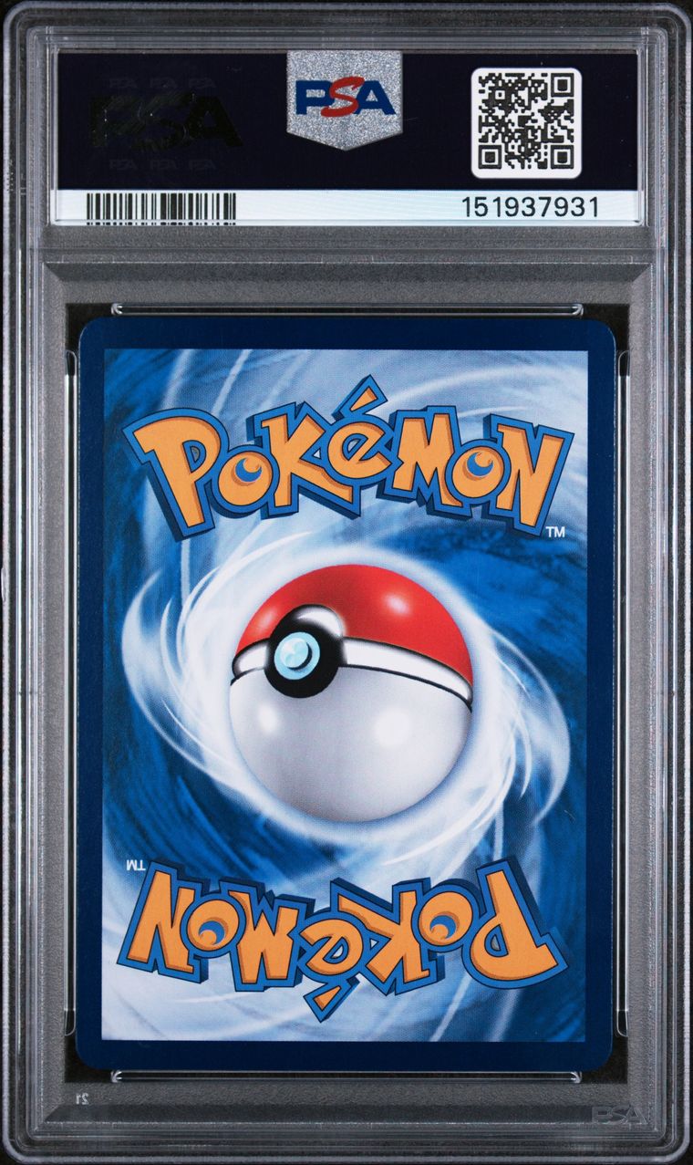 Gengar AR 03 07/07 CBB3 Chinese PSA 9