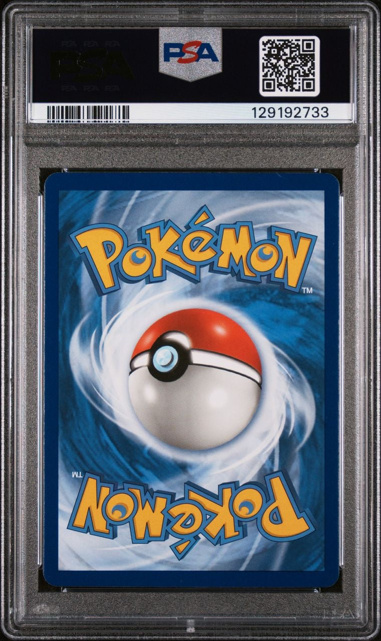 Togepi & Cleffa & Igglybuff GX 143/236 Cosmic Eclipse EN PSA 9