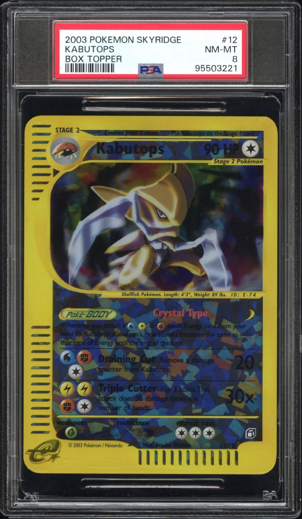 Kabutops Crystal 12/12 Skyridge Box Topper EN PSA 8