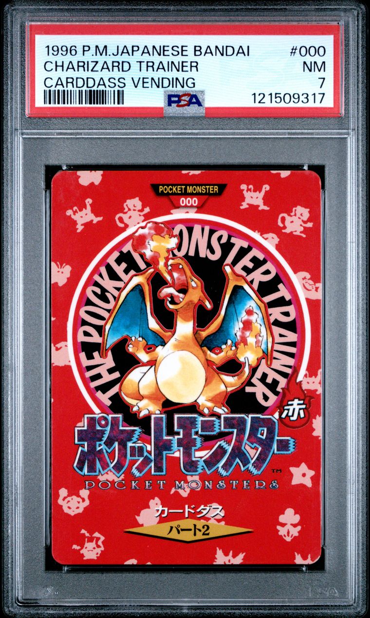 Charizard Trainer 000 Carddass Vending Japan PSA 7