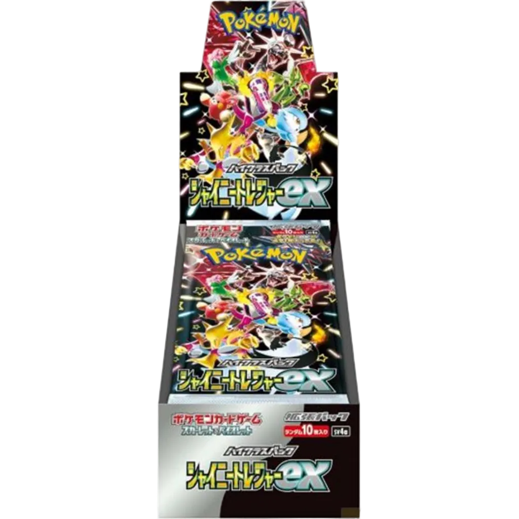 Shiny Treasure ex Display