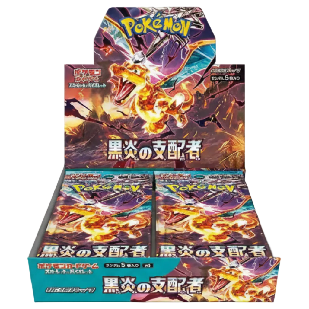 Ruler of the black flame Display