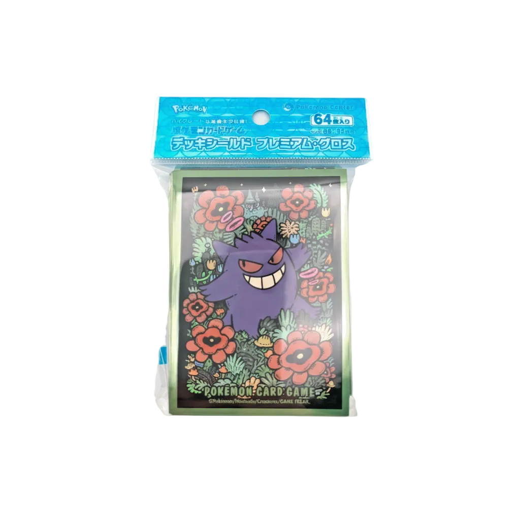 Gengar Pokemon Center Sleeves 64Pack