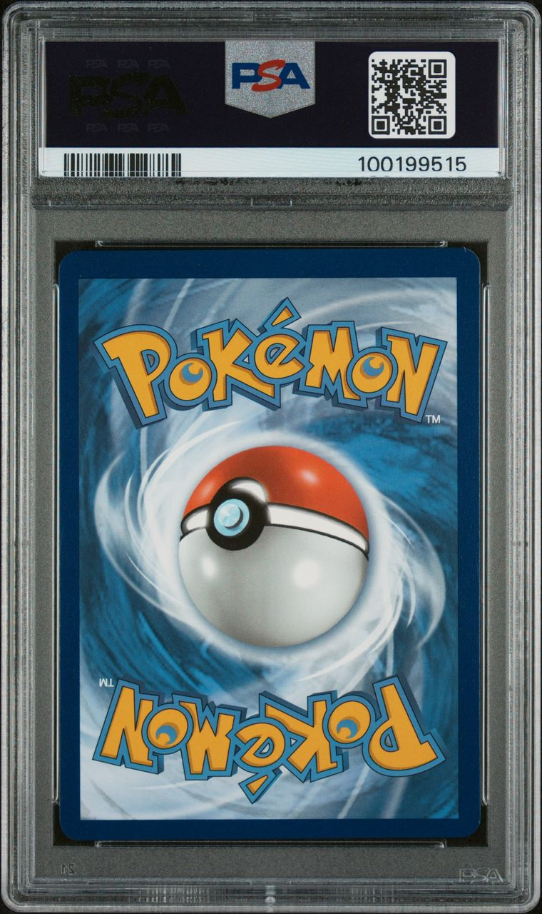 Duraludon Vmax Alt Art 220/203 Evolving Skies EN PSA 10
