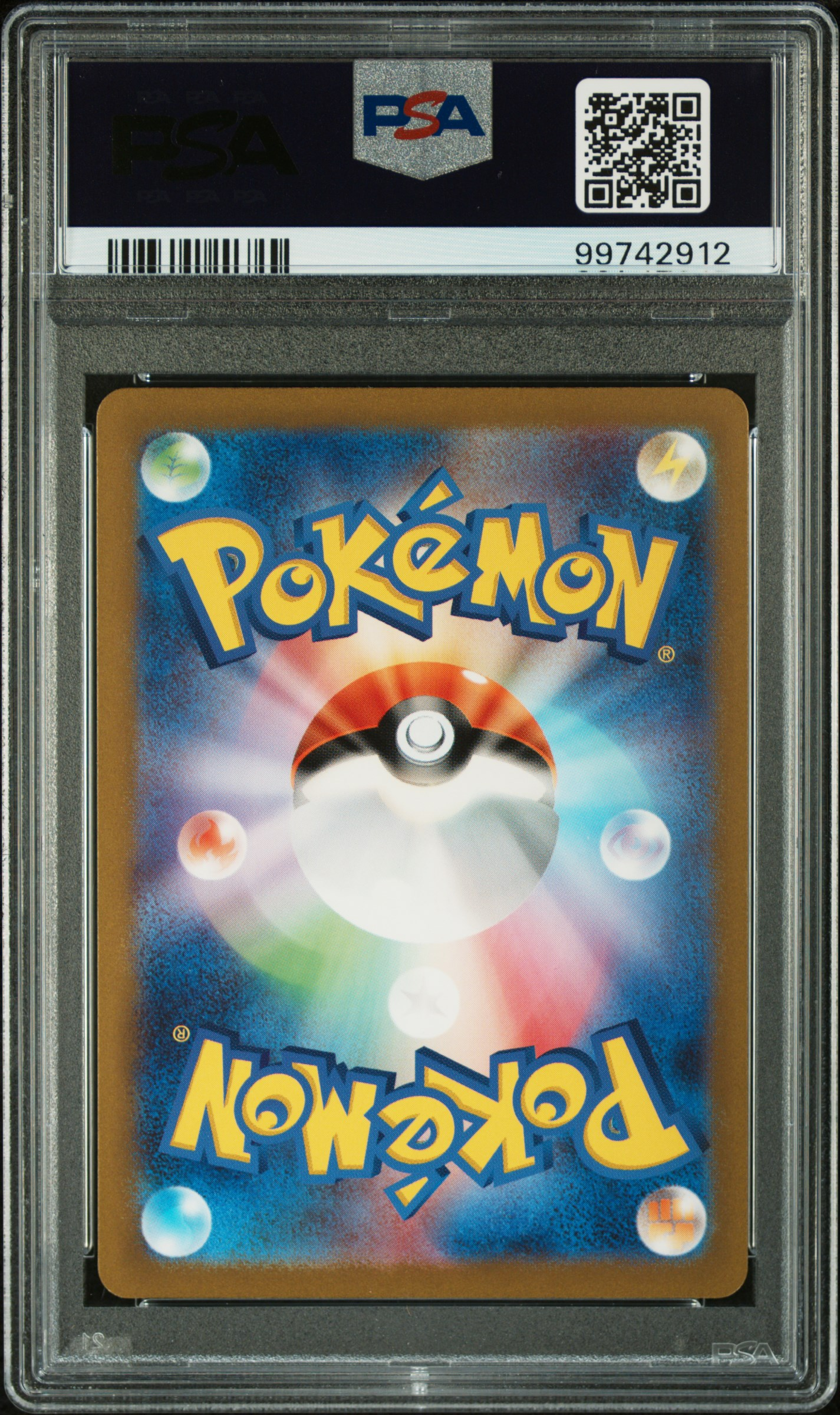 Dragonair AR 182/165 151 JAP PSA 10