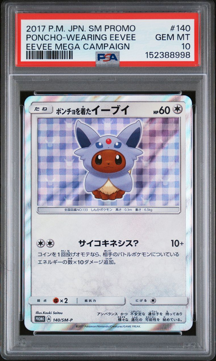 Poncho Wearing Eevee Espeon 140/SM-P JAP PSA 10