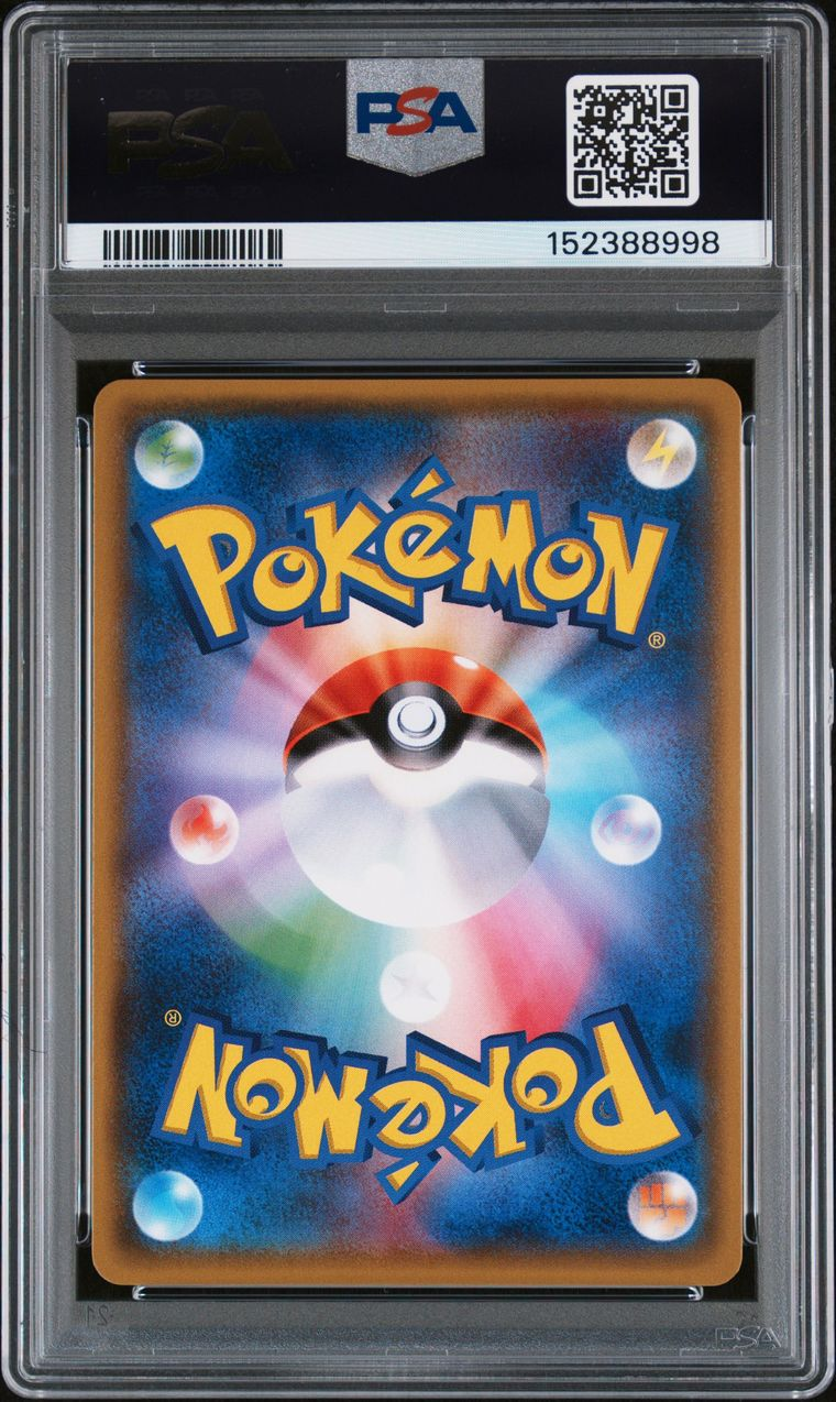 Poncho Wearing Eevee Espeon 140/SM-P JAP PSA 10