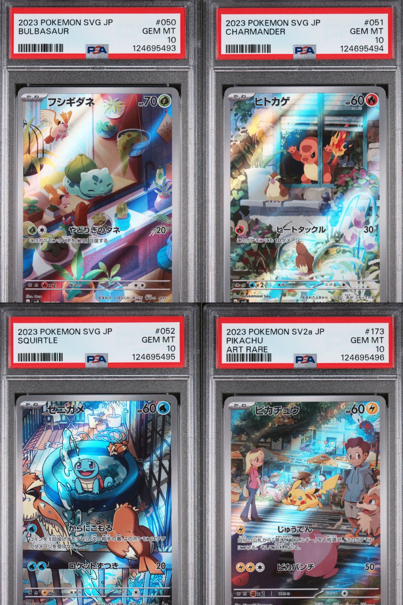 Sequential Set Bulbasaur Charmander Squirtle Pikachu Starter JAP PSA 10