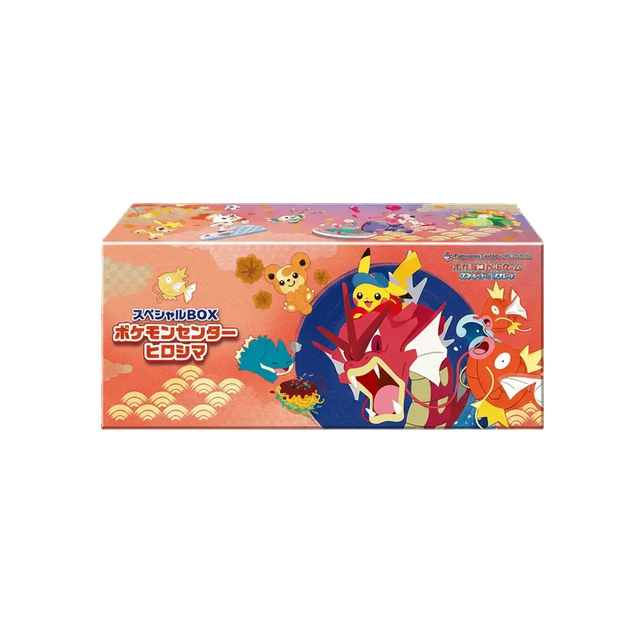 Hiroshima Pokemon Center Special Box