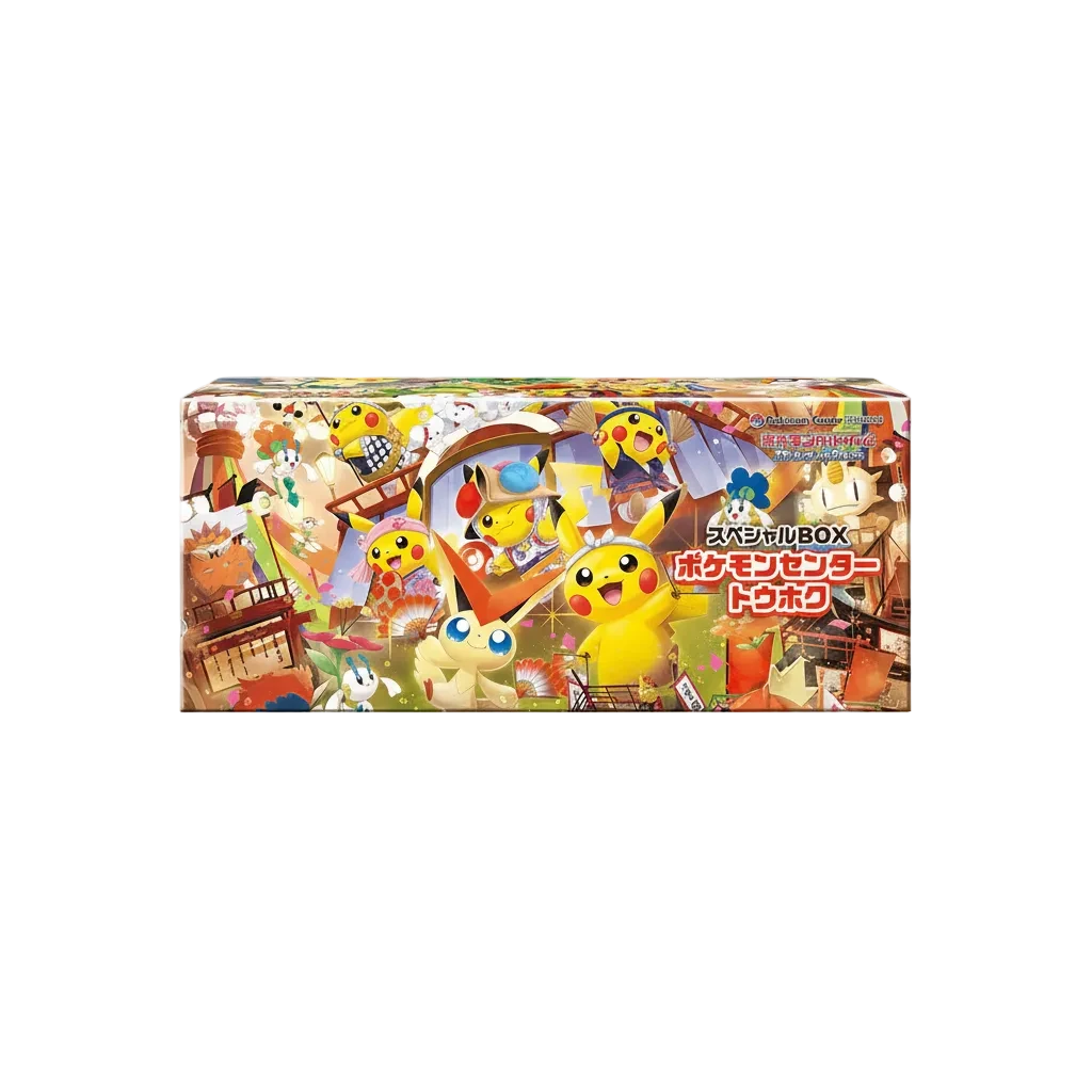 Tohoku Pokemon Center Special Box