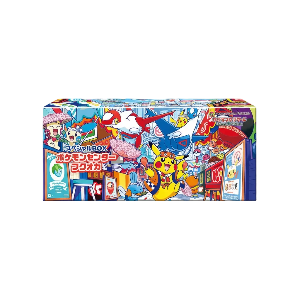 Fukuoka Pokemon Center Special Box