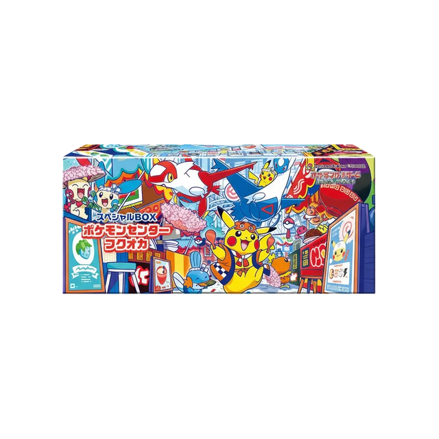 Fukuoka Pokemon Center Special Box