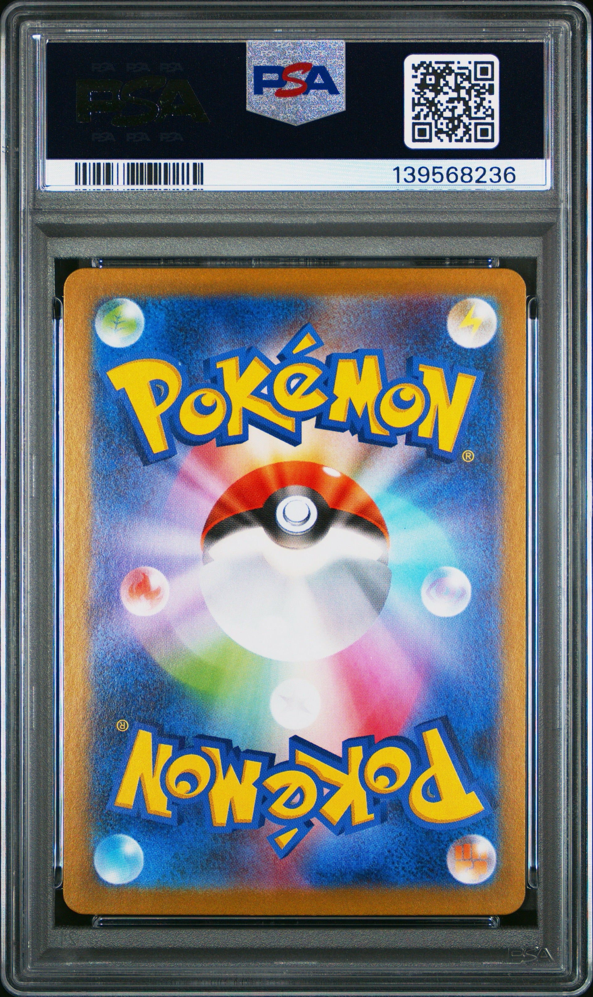 Victini BWR 288/SV-P Event Prize JAP PSA 9