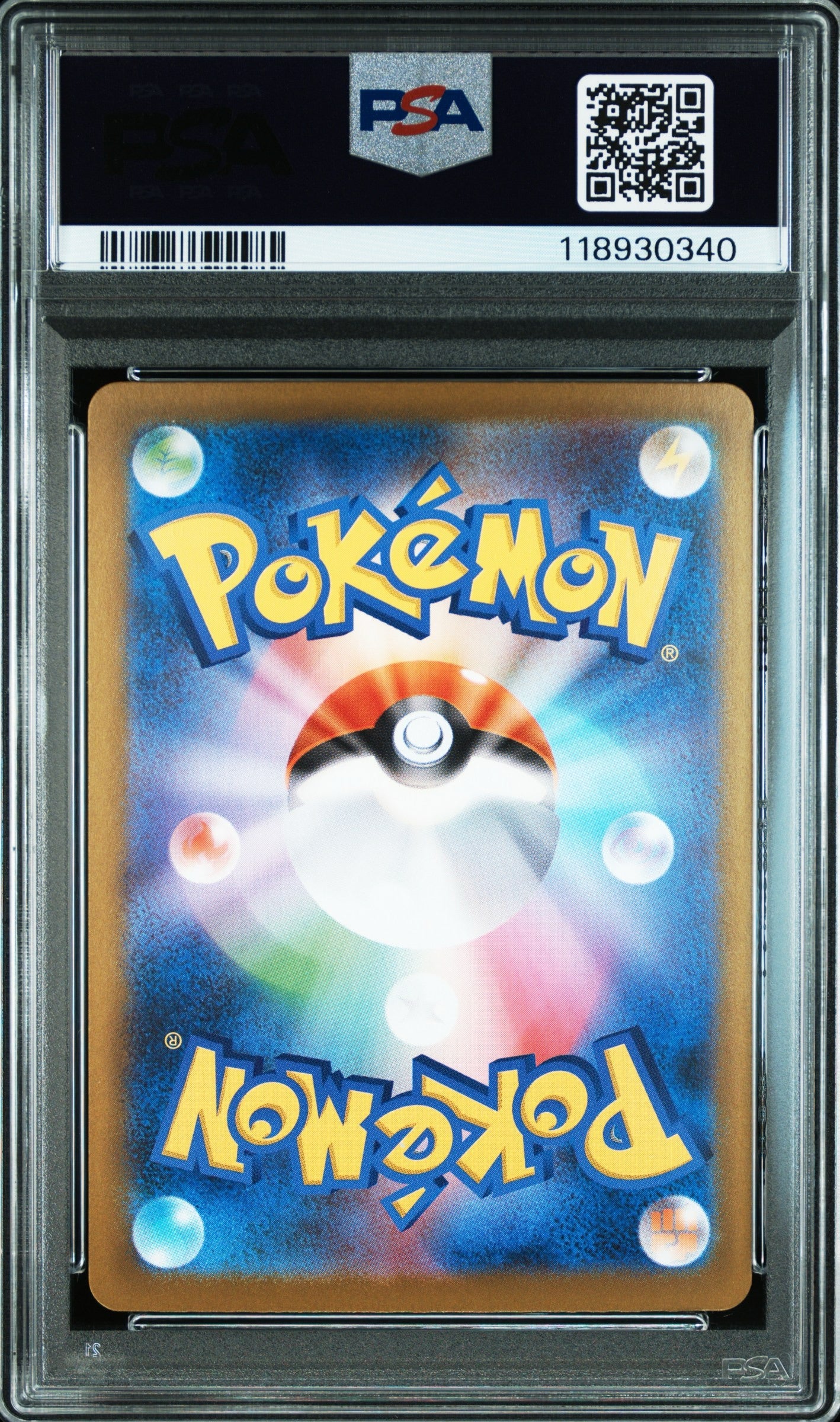 Reshiram ex SAR 168/086 White Flare JAP PSA 10