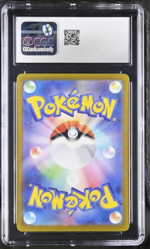 Charmander AR 168/165 151 JAP CGC 10