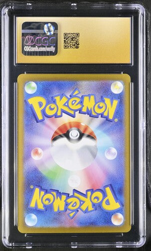 Roaring Moon ex SAR 218/187 Terastal Festival JAP CGC Pristine 10