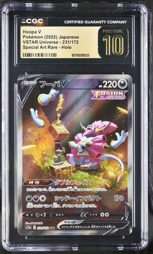 Hoopa V SAR 231/172 Vstar Universe JAP CGC Pristine 10
