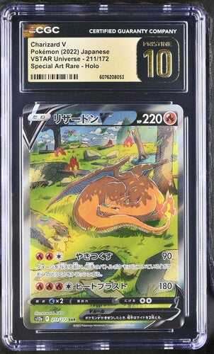 Charizard V SAR 211/172 Vstar Universe JAP CGC Pristine 10