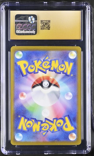 Charizard V SAR 211/172 Vstar Universe JAP CGC Pristine 10