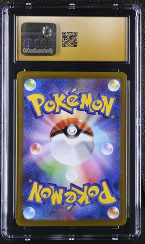 Mew AR 183/172 Vstar Universe JAP CGC Pristine 10