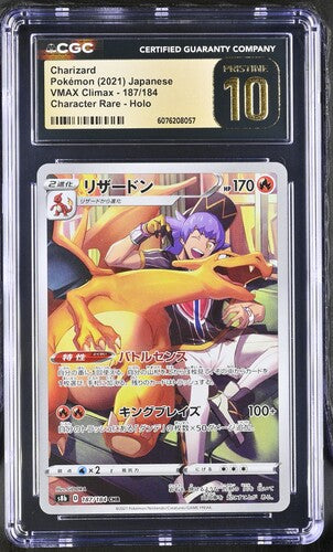 Charizard CHR 187/184 Vmax Climax JAP CGC Pristine 10