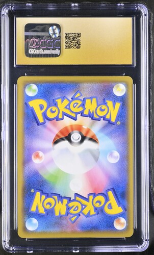 Charizard &amp; Braixen GX RR 008/064 Remix Bout JAP CGC Pristine 10