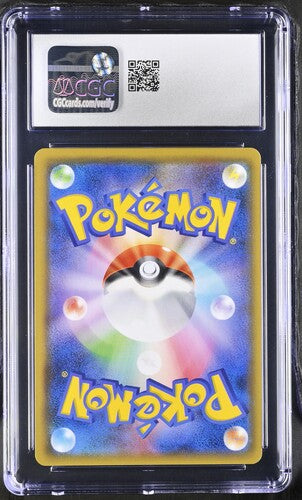 Celebi &amp; Venusaur GX RR 001/095 Tag Bolt JAP CGC 10