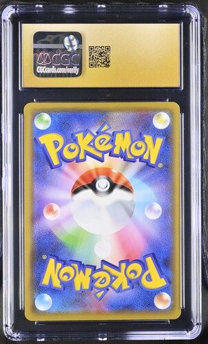 Pikachu &amp; Zekrom GX RR 041/173 Tag Team GX All Stars CGC Pristine 10