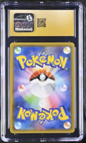 Pikachu &amp; Zekrom GX RR 031/095 Tag Bolt JAP CGC Pristine 10