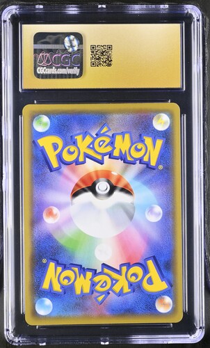 Charizard &amp; Braixen GX RR 016/173 Tag Team GX All Stars JAP CGC Pristine 10