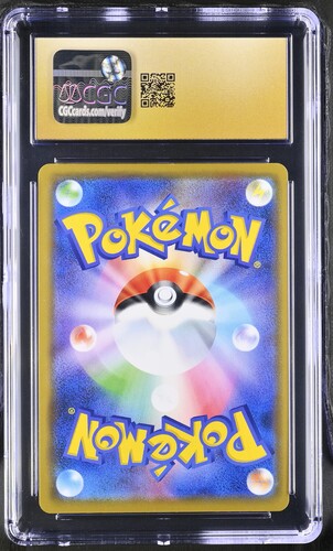 Solgaleo &amp; Lunala GX RR 020/049 Dream League JAP CGC Pristine 10