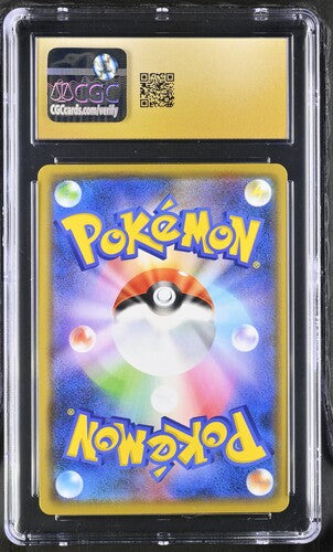 Mega Lopunny &amp; Jigglypuff GX RR 074/095 Alter Genesis JAP CGC Pristine 10