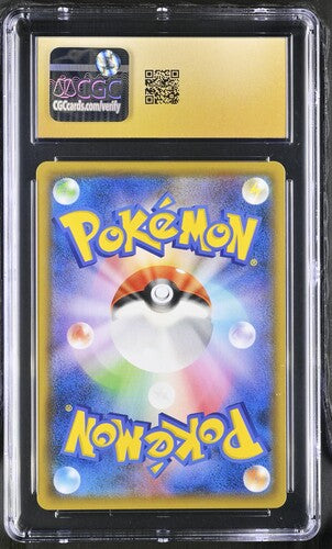 Lucario &amp; Melmetal GX RR 029/054 Full Metal Wall JAP CGC Pristine 10