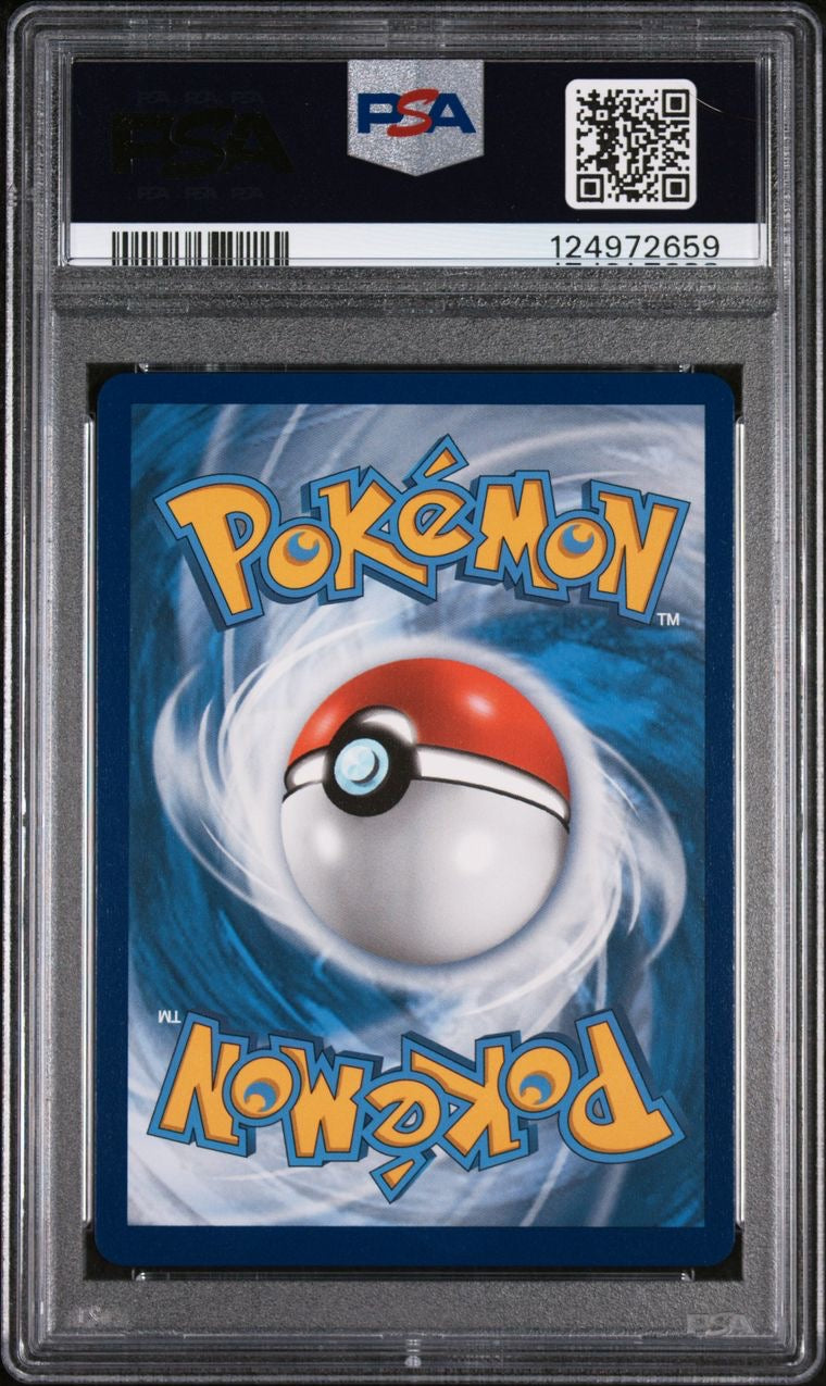 Tyranitar V Alt Art 155/163 Battle Styles EN PSA 10