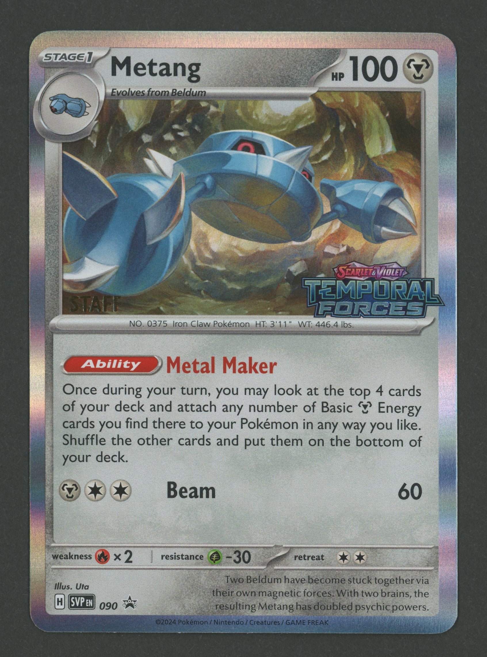 Metang SVP 090 Temporal Forces Staff EN S