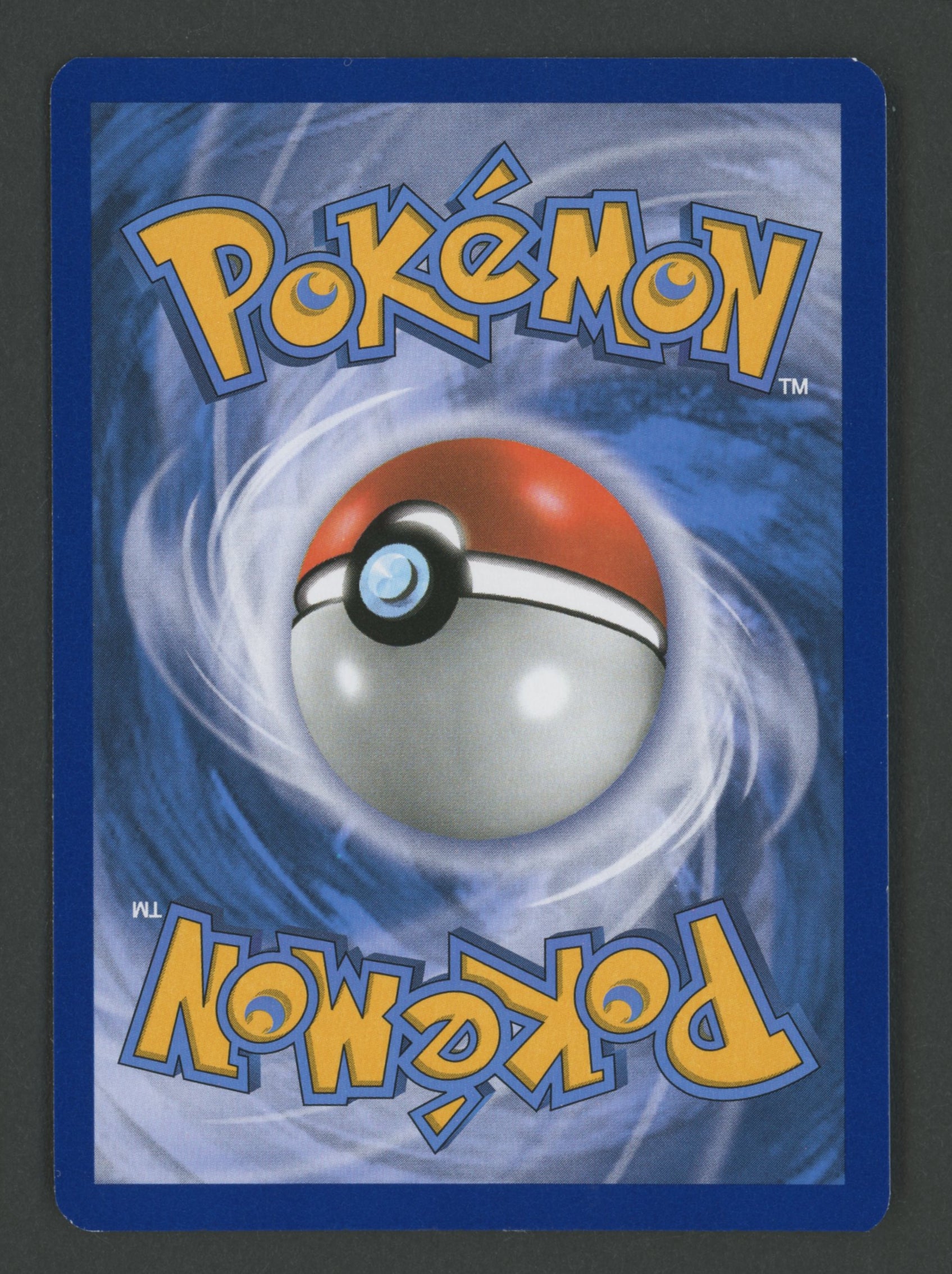 Suicune SM149 Prerelease Lost Thunder EN S