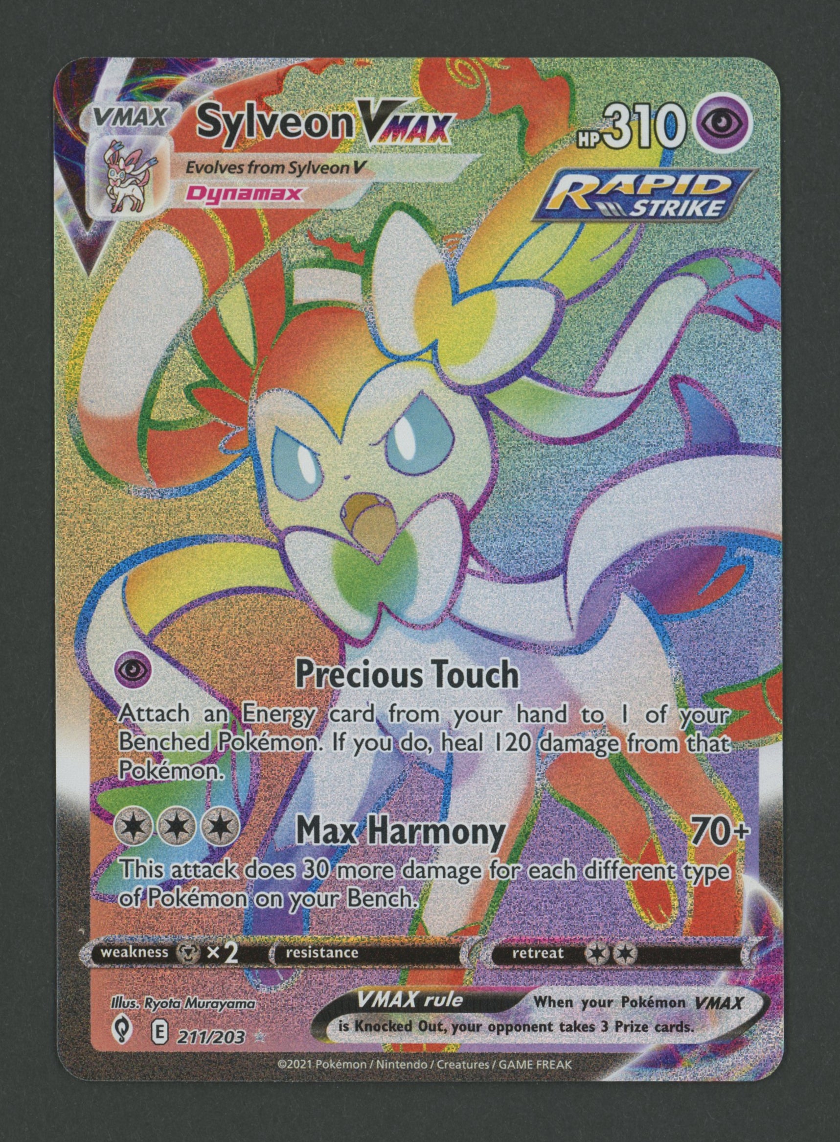 Sylveon Vmax Rainbow 211/203 Evolving Skies EN S