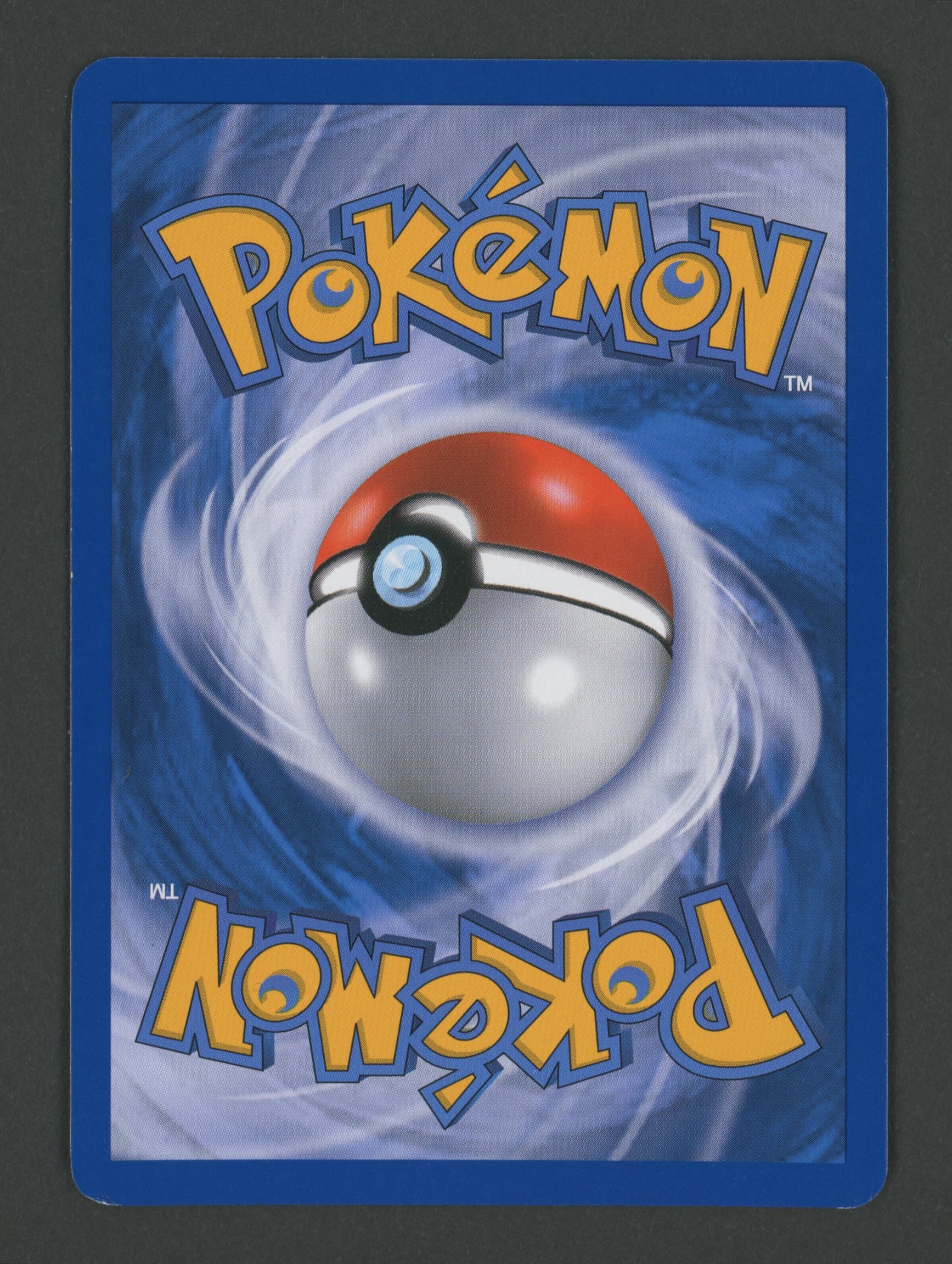 Entei & Raikou Legende 90/95 Entfesselt DE S