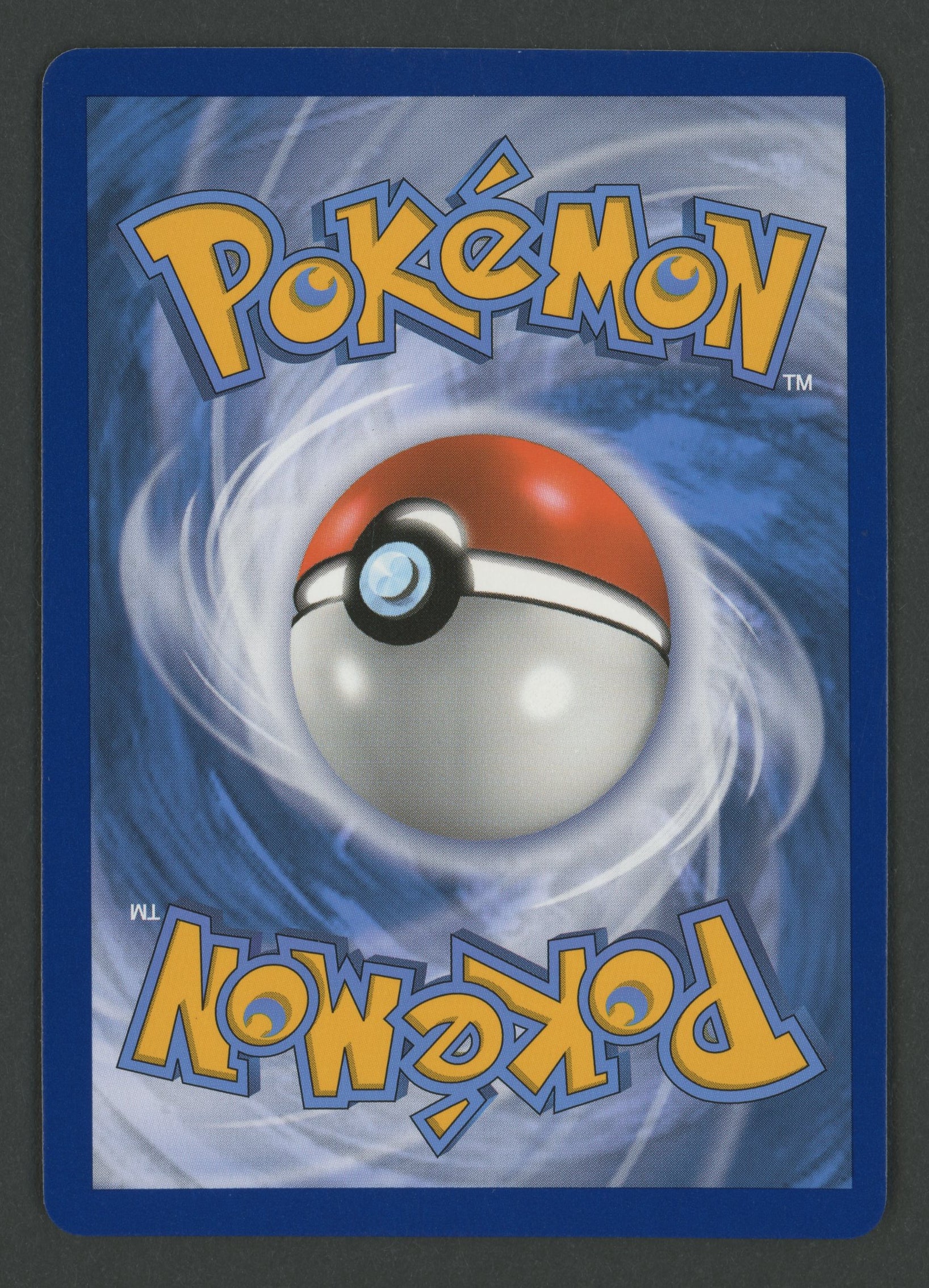 Pikachu Vmax Rainbow 188/185 Vivid Voltage EN S