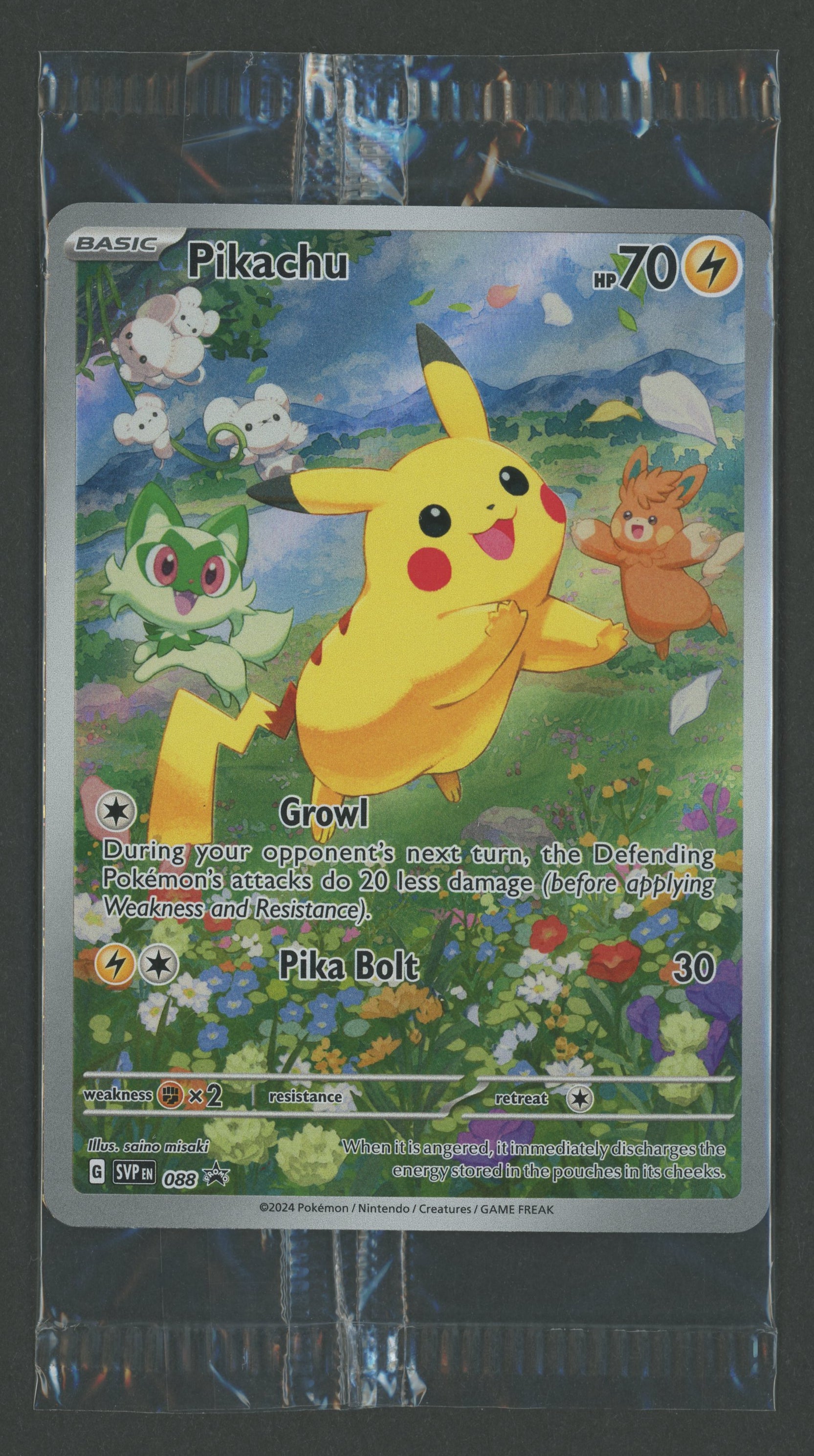 Pikachu SVP 088 Adventure Chest Promo EN Sealed