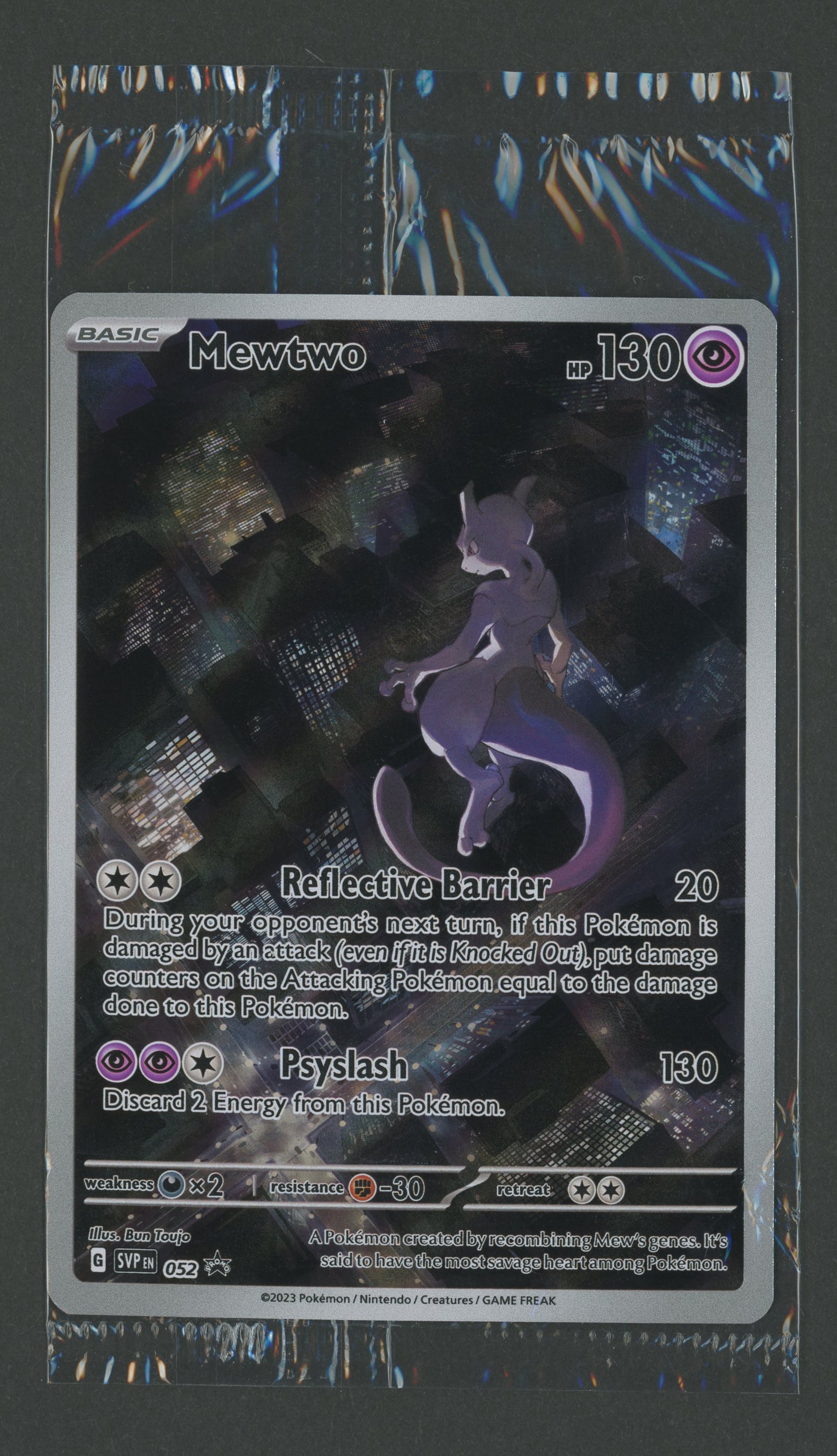 Mewtwo SVP 052 UPC Promo EN Sealed
