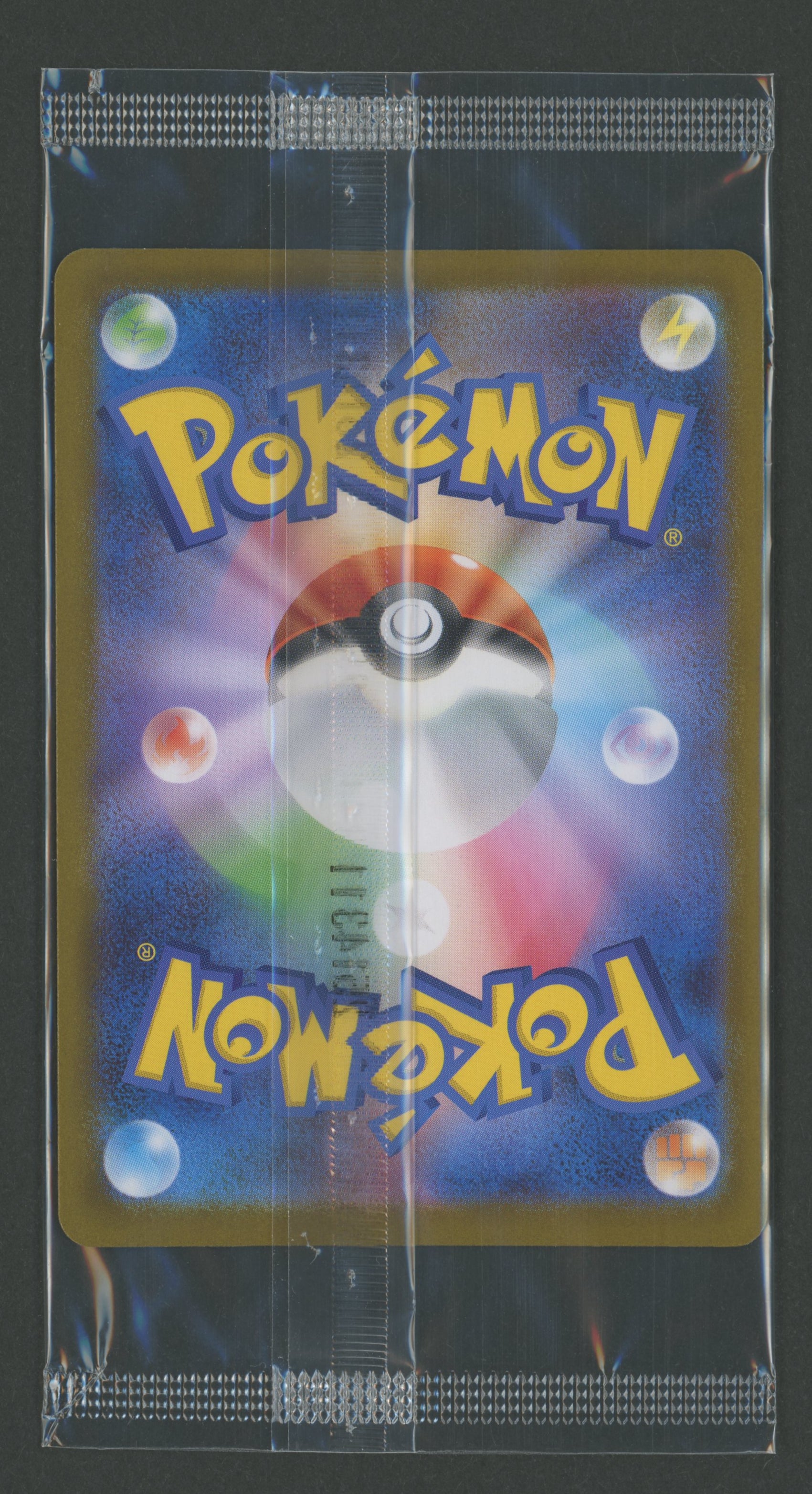 Fukuoka Pikachu 289/SV-P Pokemon Center Promo JAP Sealed