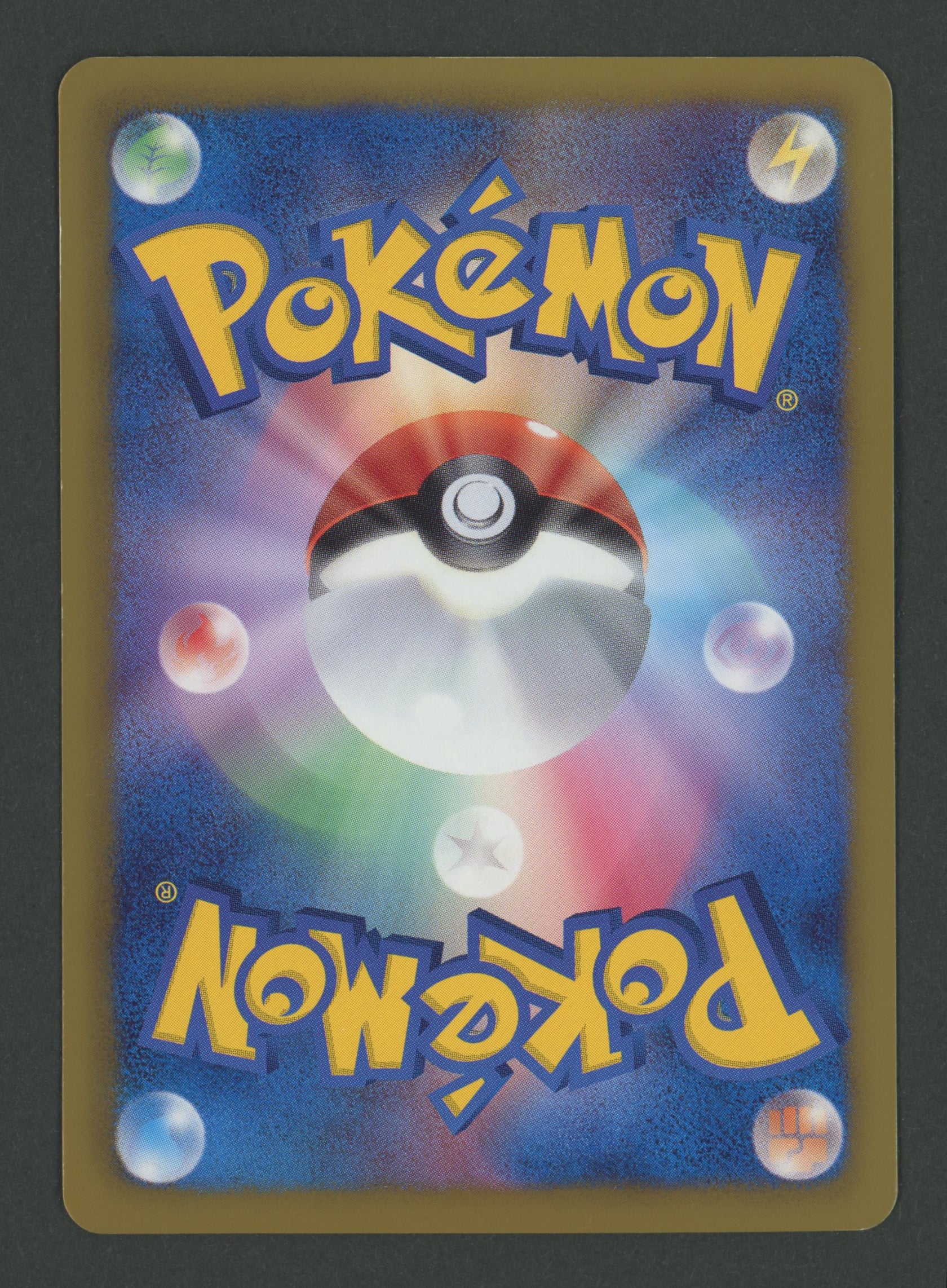 Umbreon 188/BW-P Promo JAP A