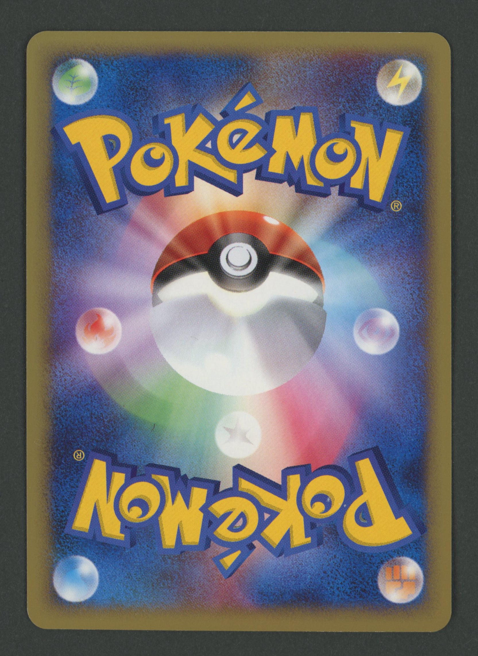 Umbreon 025/P McDonalds Promo JAP A